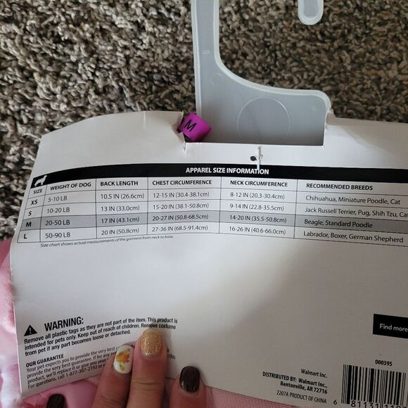 Vibrant Life Halloween Pig Dog Costume Size Medium NWT - Picture 5 of 7